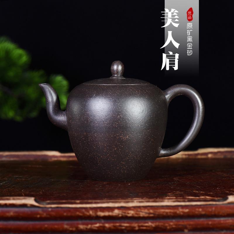 Handmade Yixing Teapot 300cc Purple Clay Zisha Pot Beauty Mei Ren Jian Pot-Chinese Style Finds™