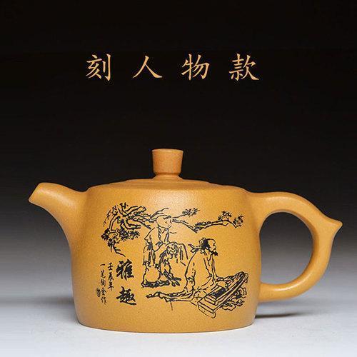 Handmade Yixing Teapot 300cc Purple Clay Zisha Pot Duan Clay Jinglan Tea Pot-Chinese Style Finds™