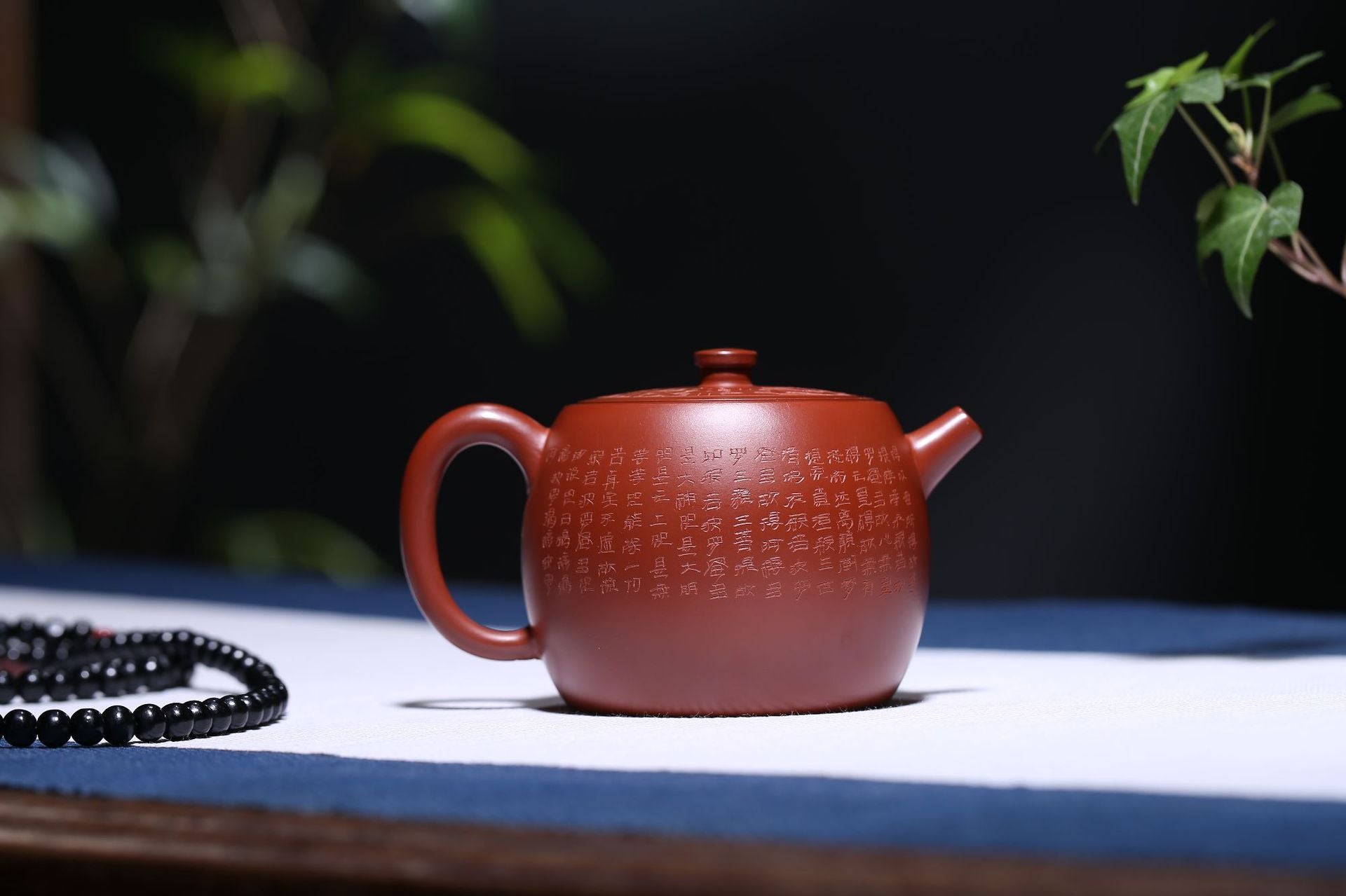 Handmade Yixing Teapot 300cc Purple Clay Zisha Pot Heart Sutra Carving Tea Pot-Chinese Style Finds™