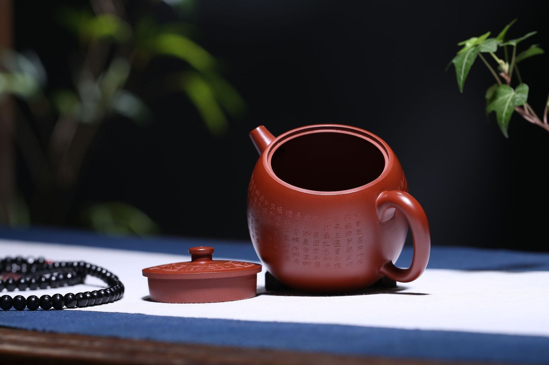 Handmade Yixing Teapot 300cc Purple Clay Zisha Pot Heart Sutra Carving Tea Pot-Chinese Style Finds™