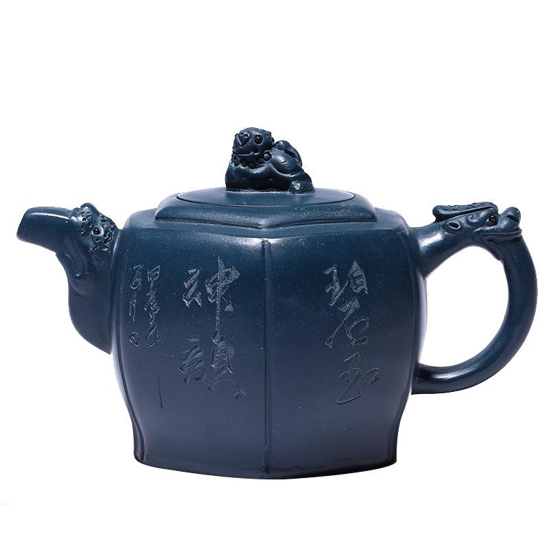 Handmade Yixing Teapot 320cc Purple Clay Zisha Pot 10 Holes Blue Clay Tea Pot-Chinese Style Finds™