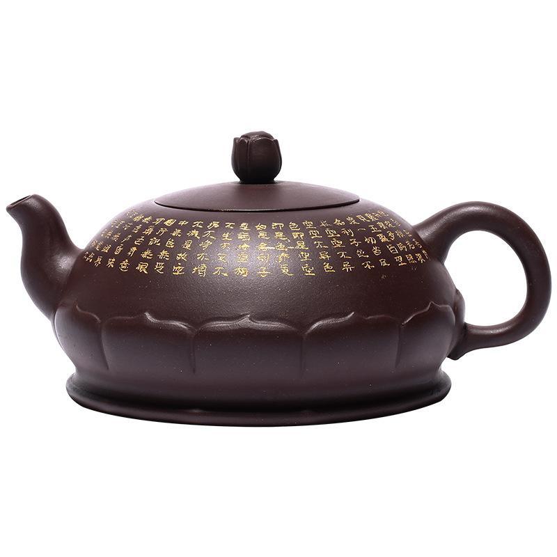 Handmade Yixing Teapot 410cc Purple Clay Zisha Pot Lotus Writing Buddha Tea Pot-Chinese Style Finds™