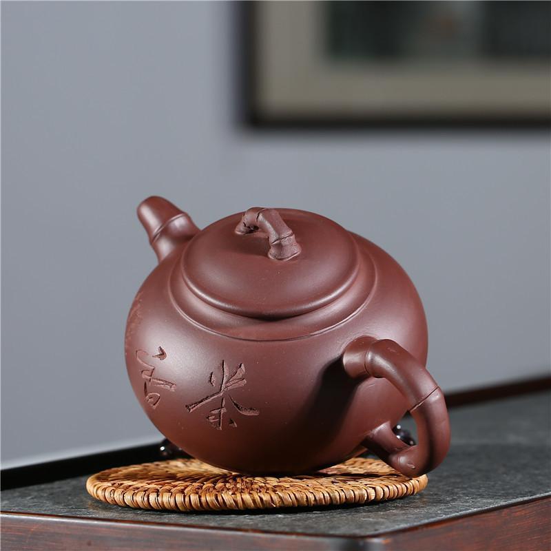 Handmade Yixing Teapot 420cc Purple Clay Zisha Pot 9 Holes-Chinese Style Finds™