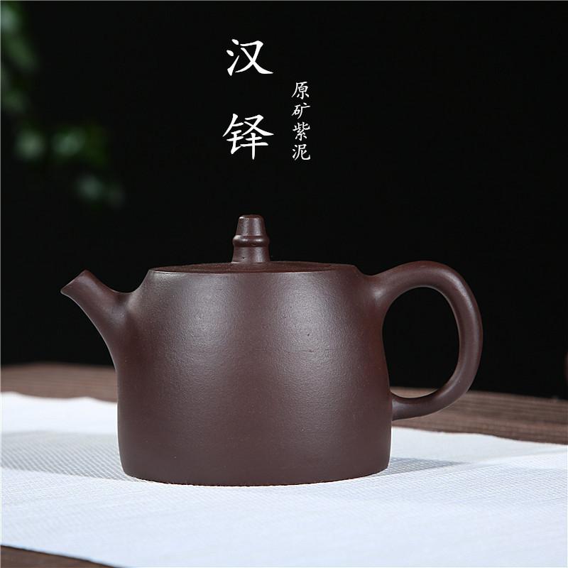 Handmade Yixing Teapot 450cc Purple Clay Zisha Pot 10 Holes Handou Pot-Chinese Style Finds™